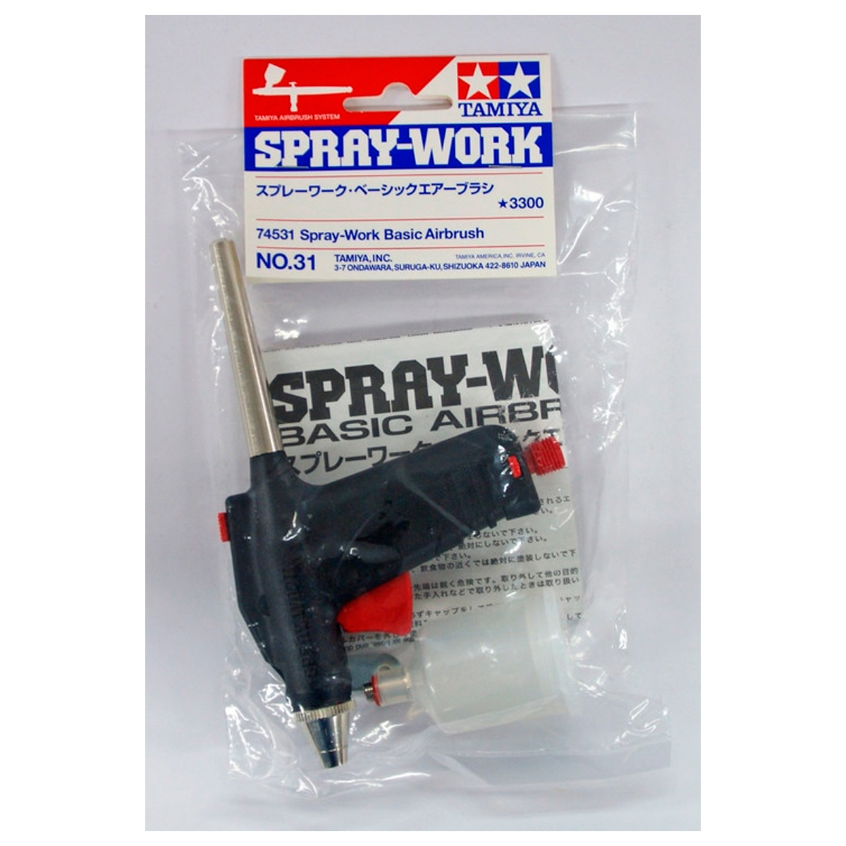 ak-interactive-aer-grafo-b-sico-tamiya-aerografo-per-modellismo image 3