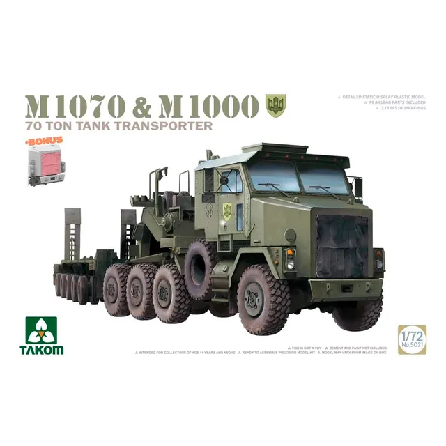 ak-interactive-1-72-m1070-m1000-70-ton-tank-transporter-kit image 1