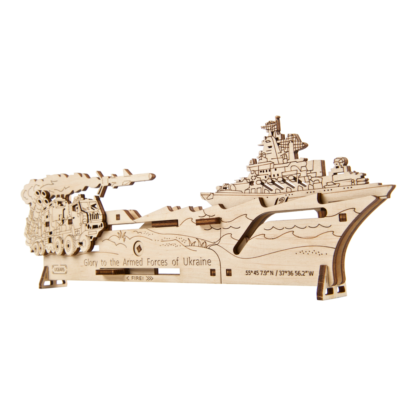 ugears-neptune-mission-modello-meccanico-in-legno-age-of-bravery-da-costruire image 2