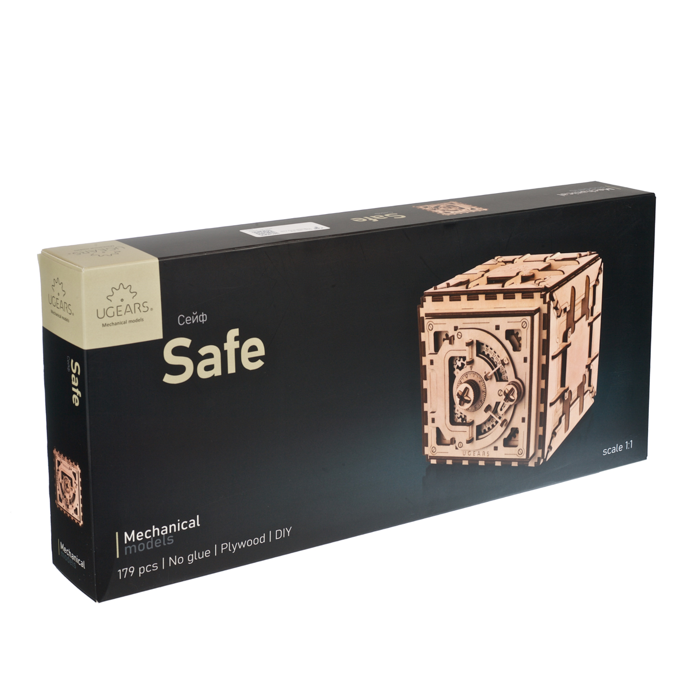 ugears-safe-cassaforte-meccanica-con-combinazione-personalizzabile-puzzle-3d-adv image 5