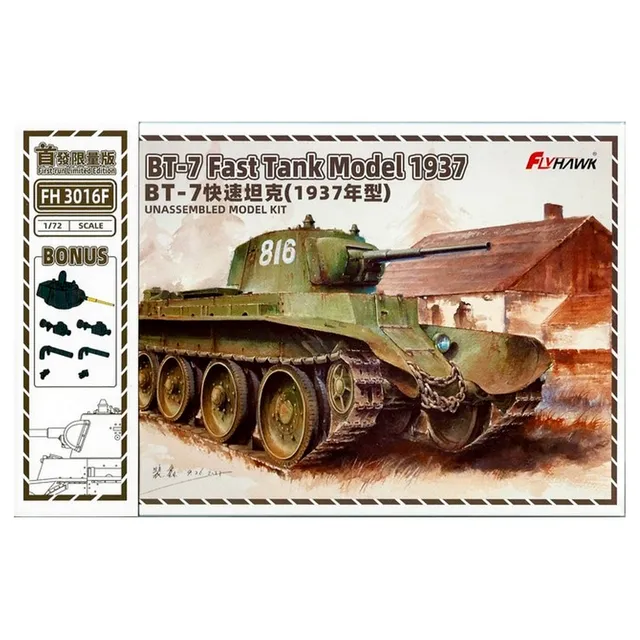 ak-interactive-bt-7-carro-veloce-1937-1-72-first-run-limited-edition image 1