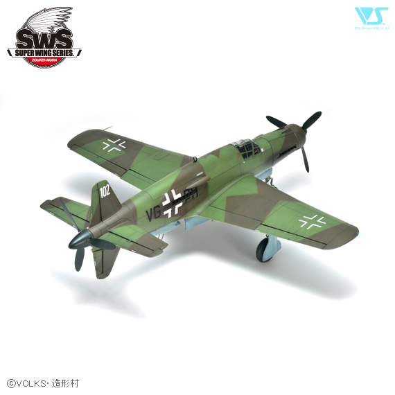 ak-interactive-1-32-dornier-do-335-a-0-pfeil-kit-aereo-da-costruire image 4
