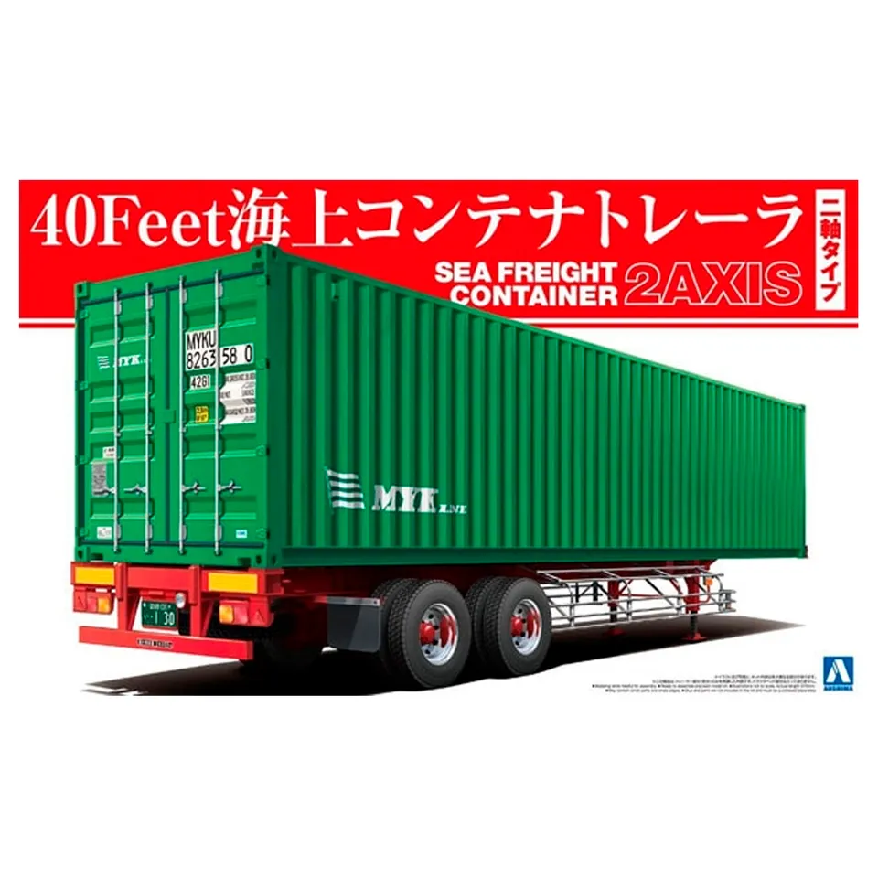 ak-interactive-1-32-container-marittimo-40-piedi-sea-fright-2-assi image 1