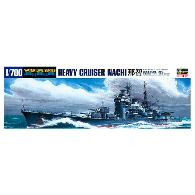 ak-interactive-1-700-ijn-heavy-cruiser-nachi-incrociatore-pesante-giapponese image 1