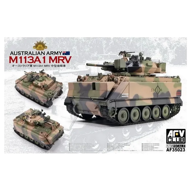 ak-interactive-australian-army-m113a1-mrv-1-35 image 1
