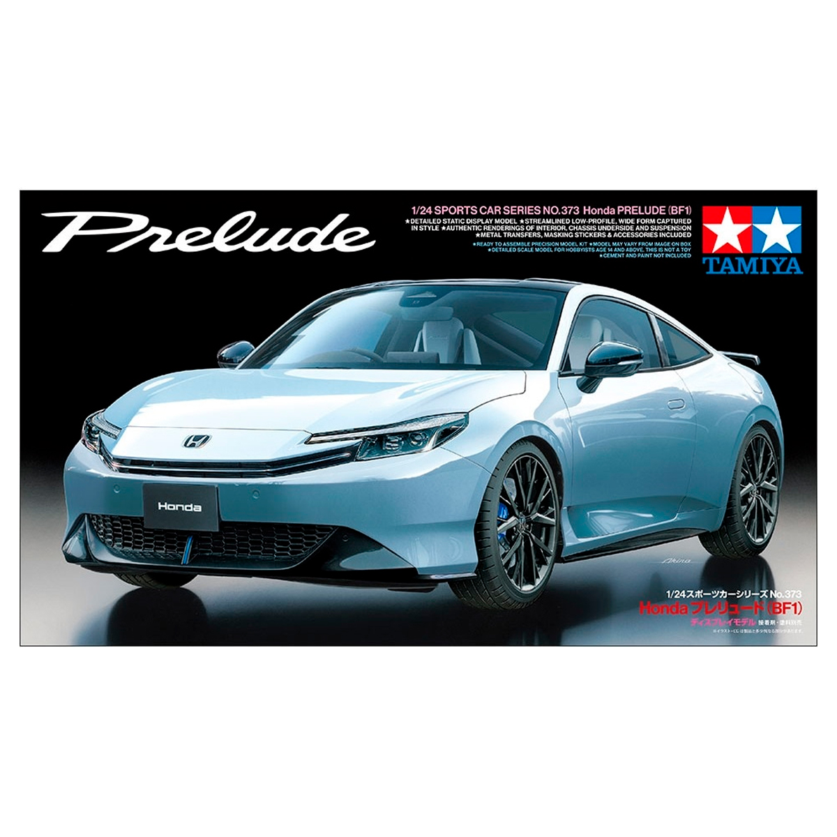 ak-interactive-1-24-honda-prelude-bf1-2025-modello-in-scala-da-costruire-e-dipin image 1
