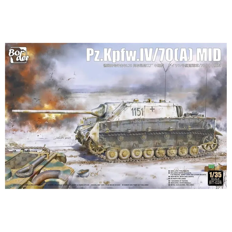 ak-interactive-1-35-pz-kpfw-iv-l-70-a-mid image 1