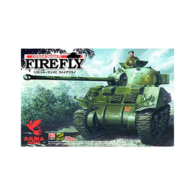 ak-interactive-british-sherman-vc-firefly-1-35-kit-di-modellismo-carro-armato image 1