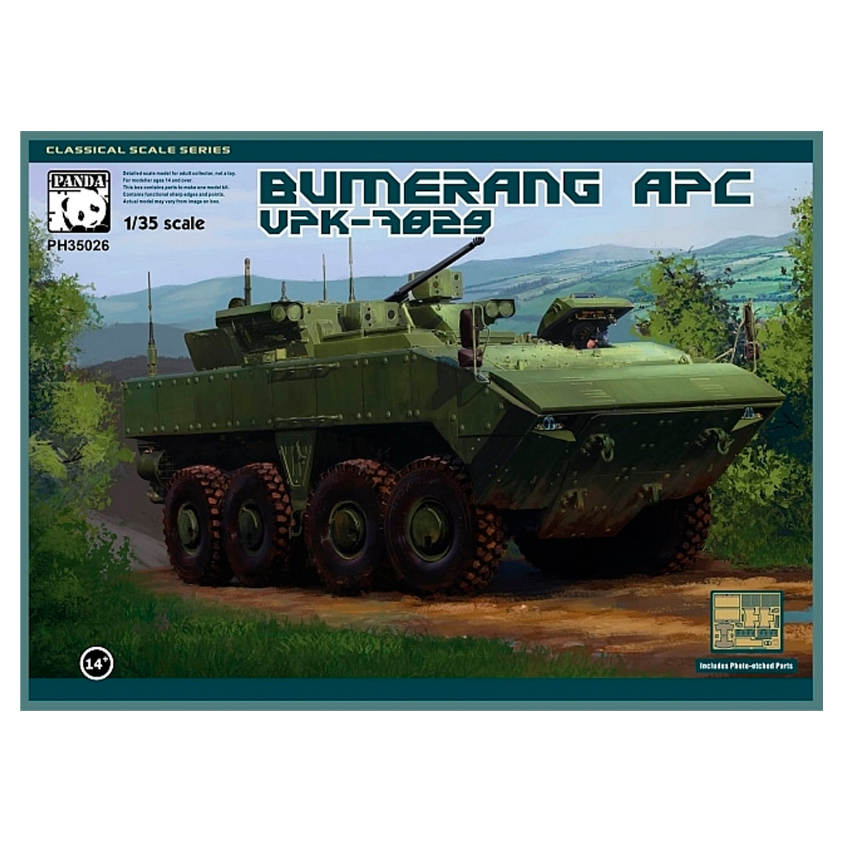 ak-interactive-1-35-bumerang-apc-vpk-7829 image 1