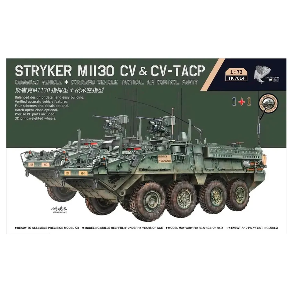 ak-interactive-stryker-m1130-cv-cv-tacp-scala-1-72 image 1