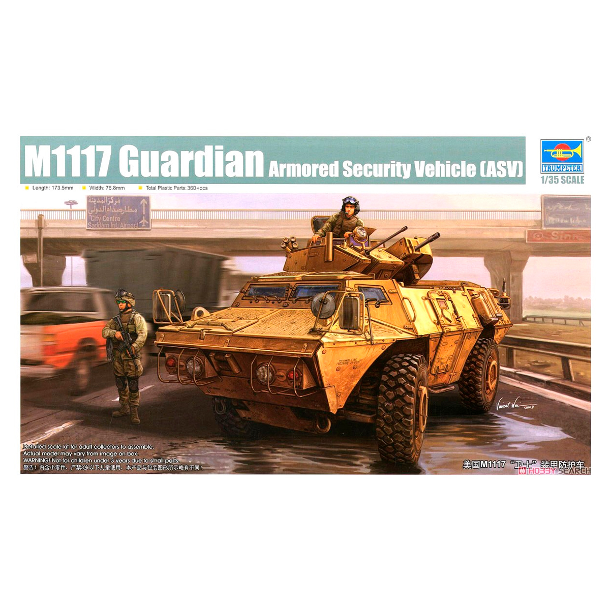 ak-interactive-1-35-m1117-guardian-armored-security-vehicle-asv-kit-di-modellism image 1