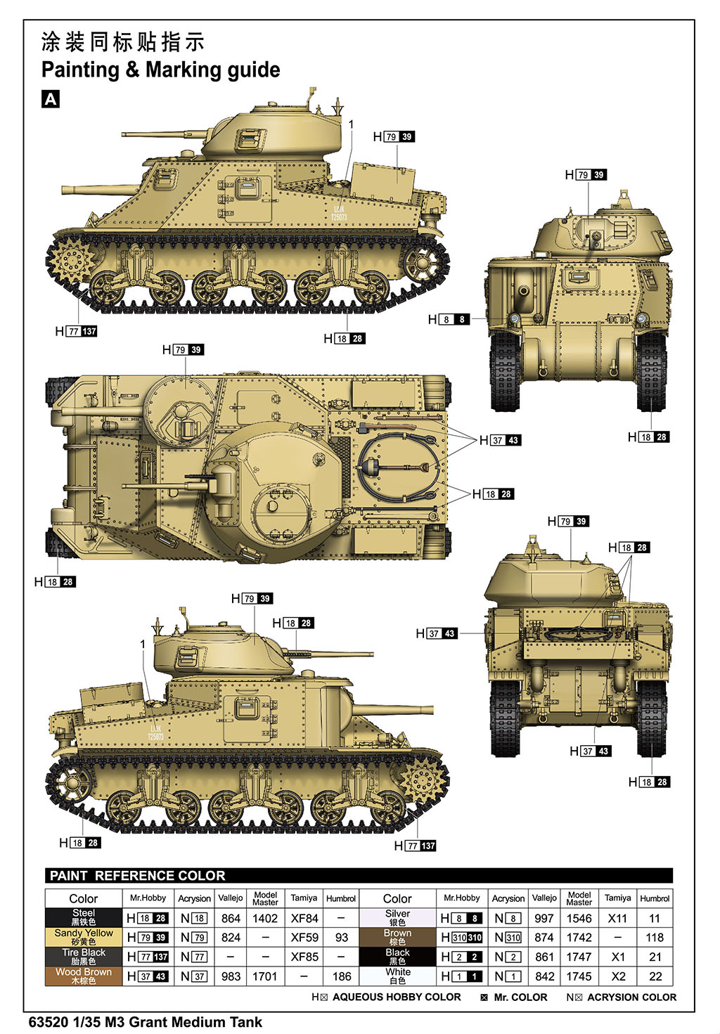 ak-interactive-m3-grant-medium-tank-carro-medio-scala-1-35 image 2