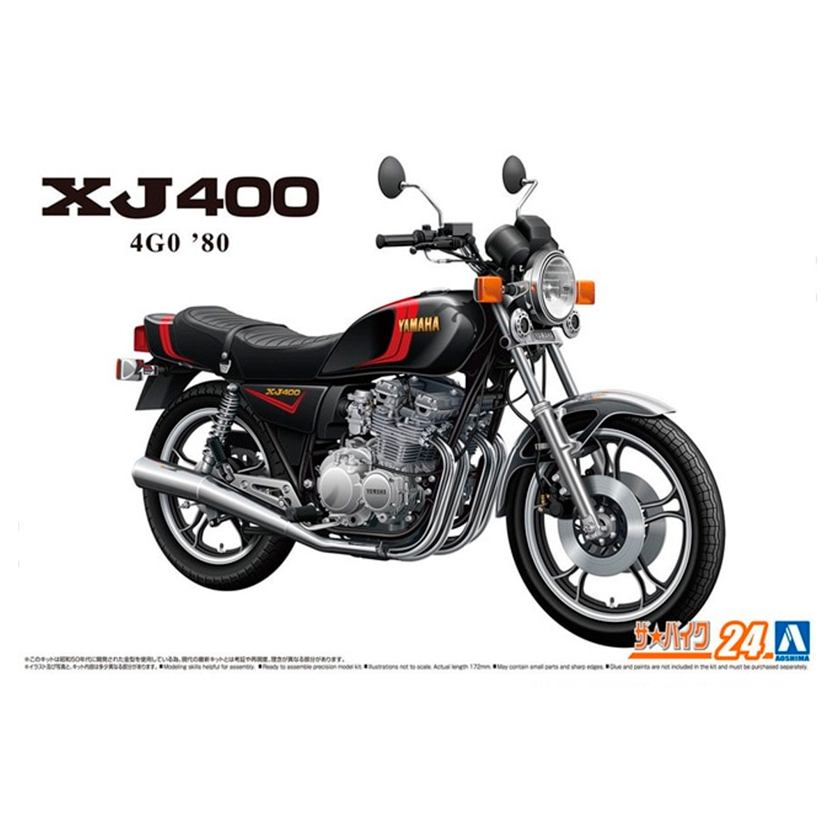 ak-interactive-1-12-yamaha-4g0-xj400-1980-kit-moto image 1
