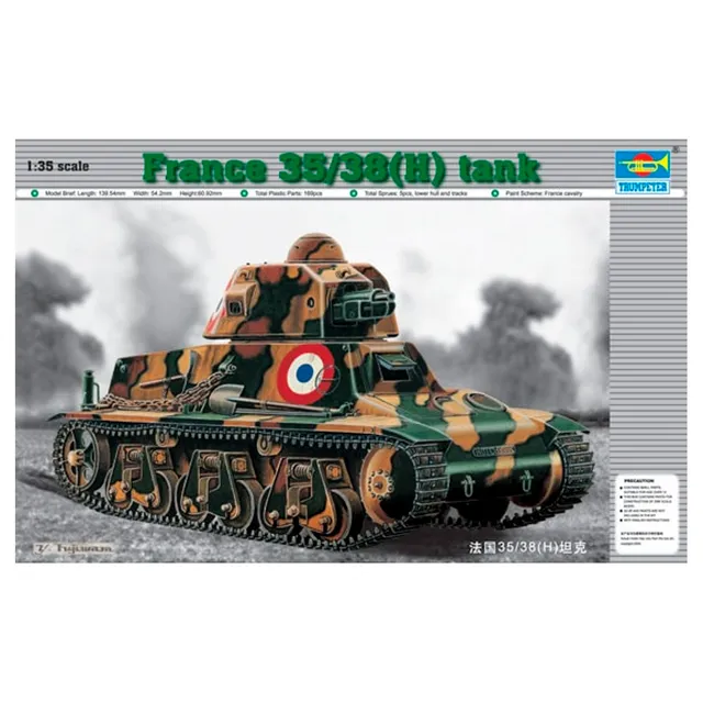ak-interactive-1-35-french-hotchkiss-35-38-h-tank-kit-carro-armato-francese image 1