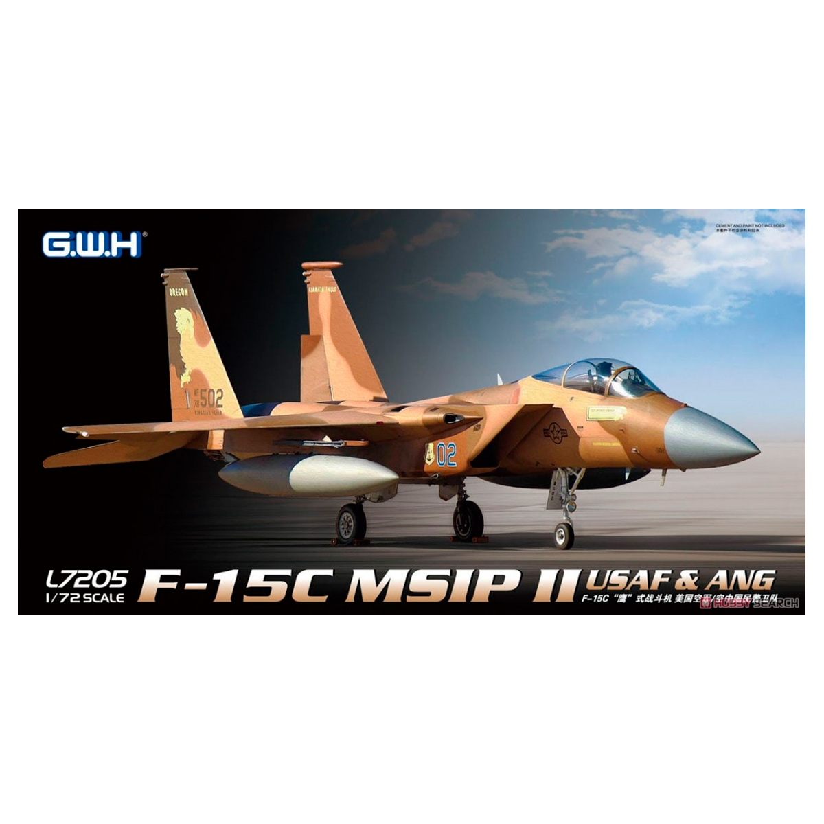 ak-interactive-f-15c-msip-ii-eagle-1-72 image 1