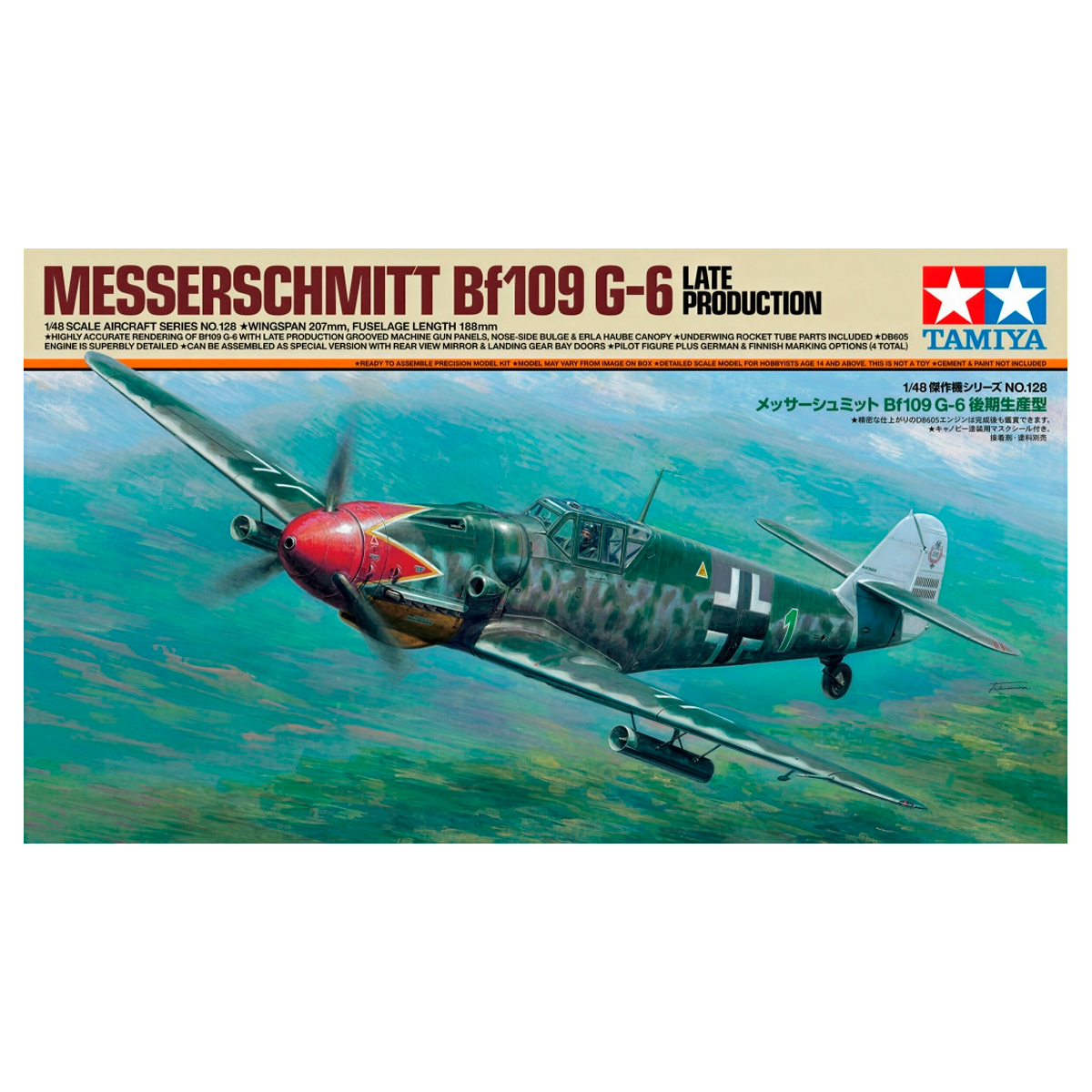 ak-interactive-kit-modellismo-1-48-messerschmitt-bf109-g-6-late-production image 1