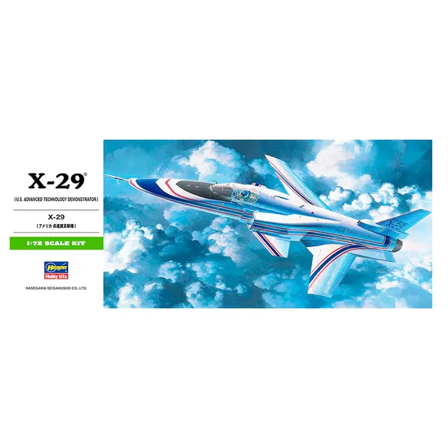 ak-interactive-1-72-x-29-advanced-technology-demonstrator-u-s image 1