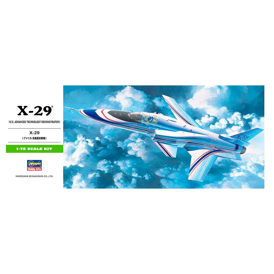 ak-interactive-1-72-x-29-advanced-technology-demonstrator-u-s image 1