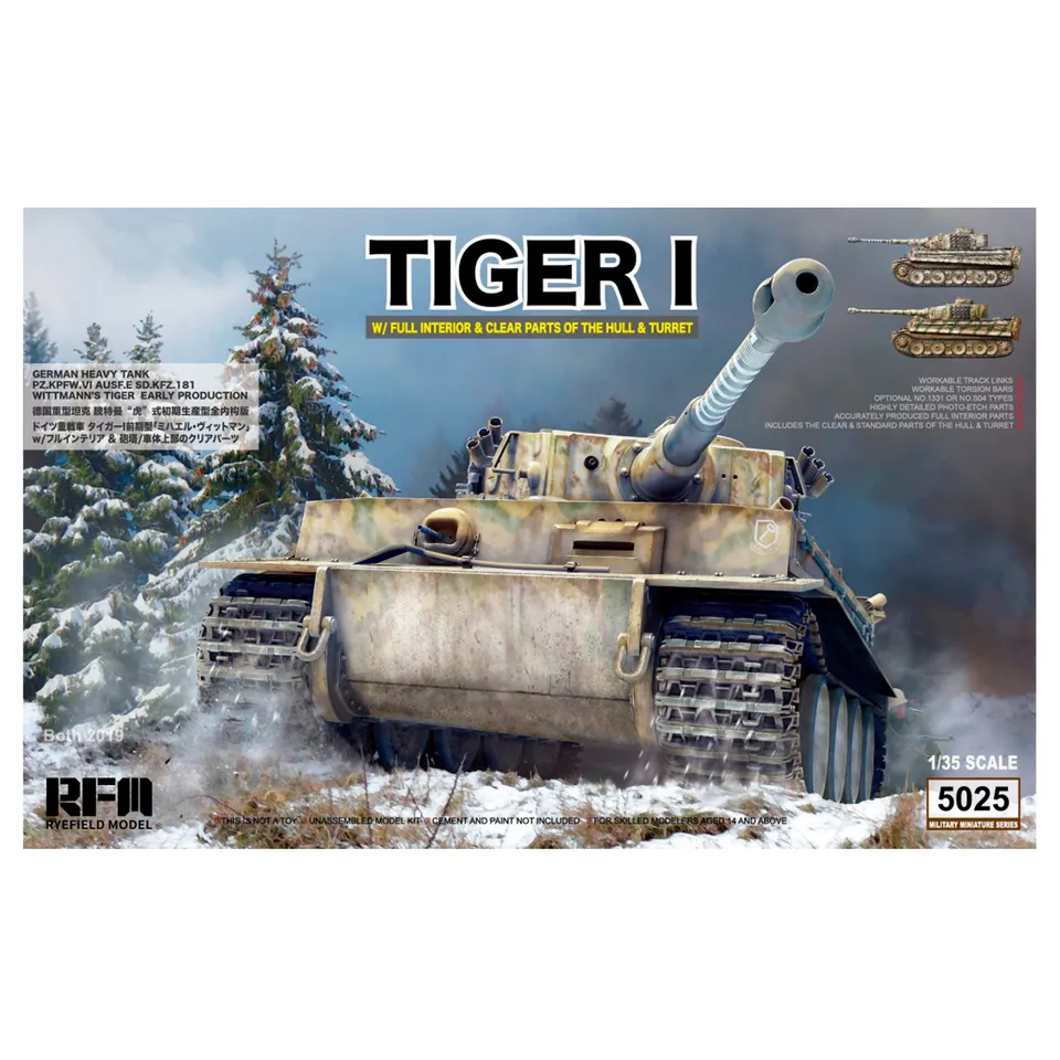 ak-interactive-pz-kpfw-vi-tiger-i-early-full-interior-workable-tracks-1-35-kit-d image 1