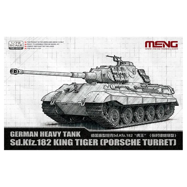 ak-interactive-sd-kfz-182-king-tiger-torretta-porsche-1-72-kit-di-modellismo image 1