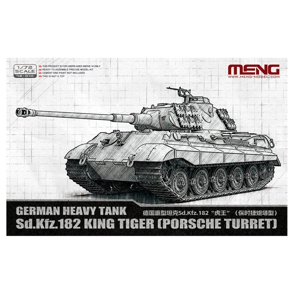 ak-interactive-1-72-german-heavy-tank-sd-kfz-182-king-tiger-porsche-turret image 1