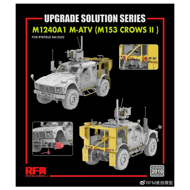 ak-interactive-the-upgrade-solution-series-per-m1240a1-m-atv-1-35 image 1