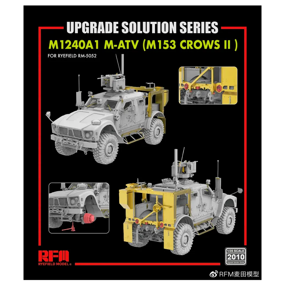 ak-interactive-the-upgrade-solution-series-per-m1240a1-m-atv-1-35 image 1