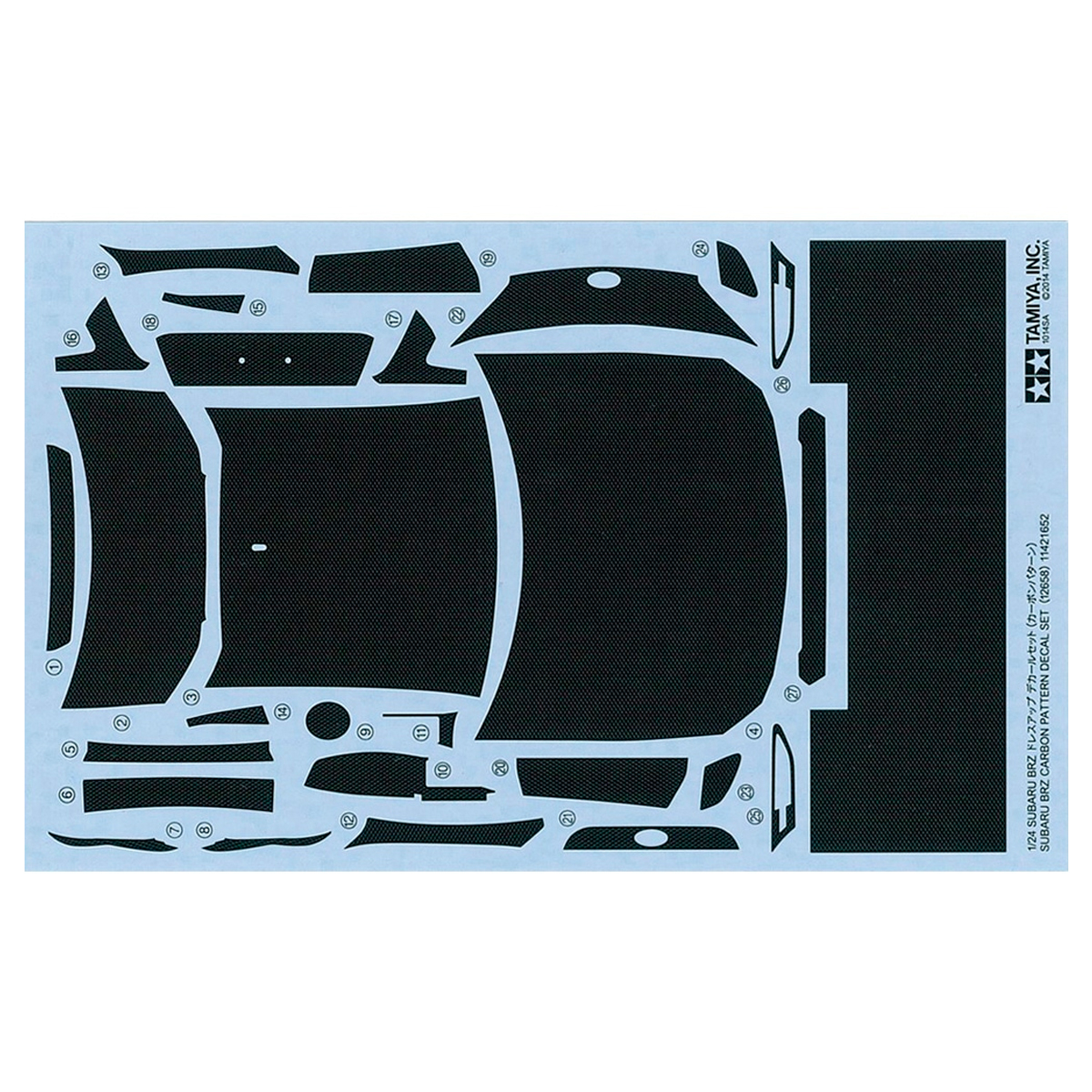 ak-interactive-1-24-subaru-brz-carbon-decal-decalcomanie-effetto-carbonio-per-mo image 1