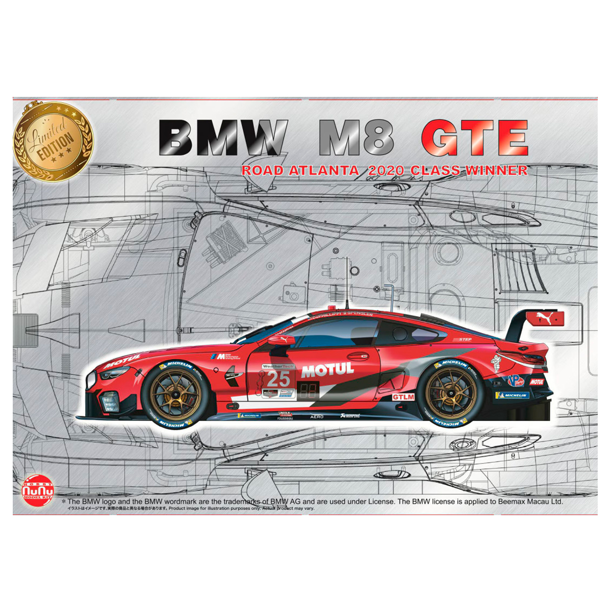 ak-interactive-bmw-m8-gte-2020-road-atlanta-6-hours-winner-1-24 image 1