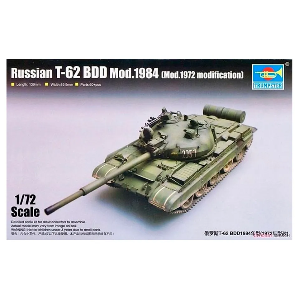 ak-interactive-russian-t-62-bdd-mod-1984-mod-1972-modification-1-72-kit-modellis image 1