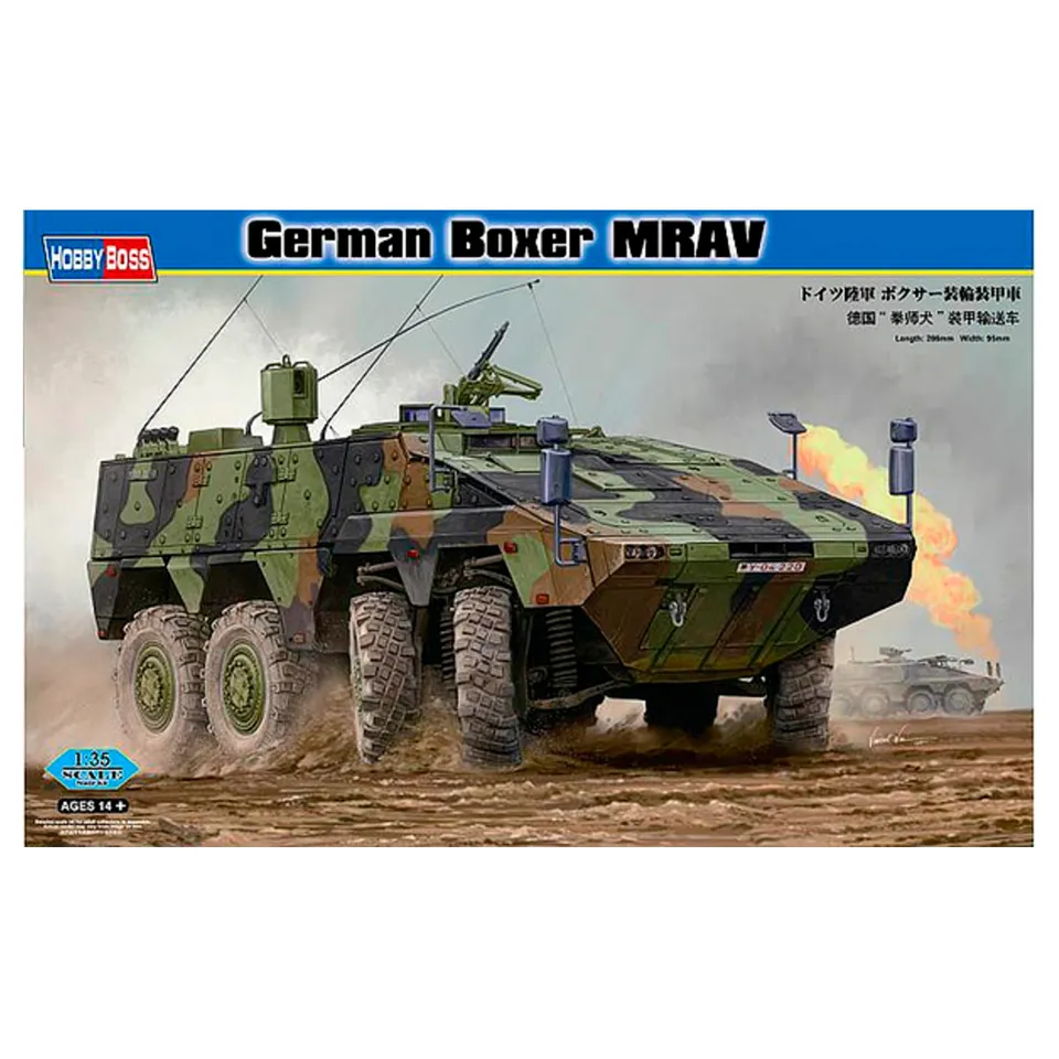 ak-interactive-1-35-german-boxer-mrav image 1