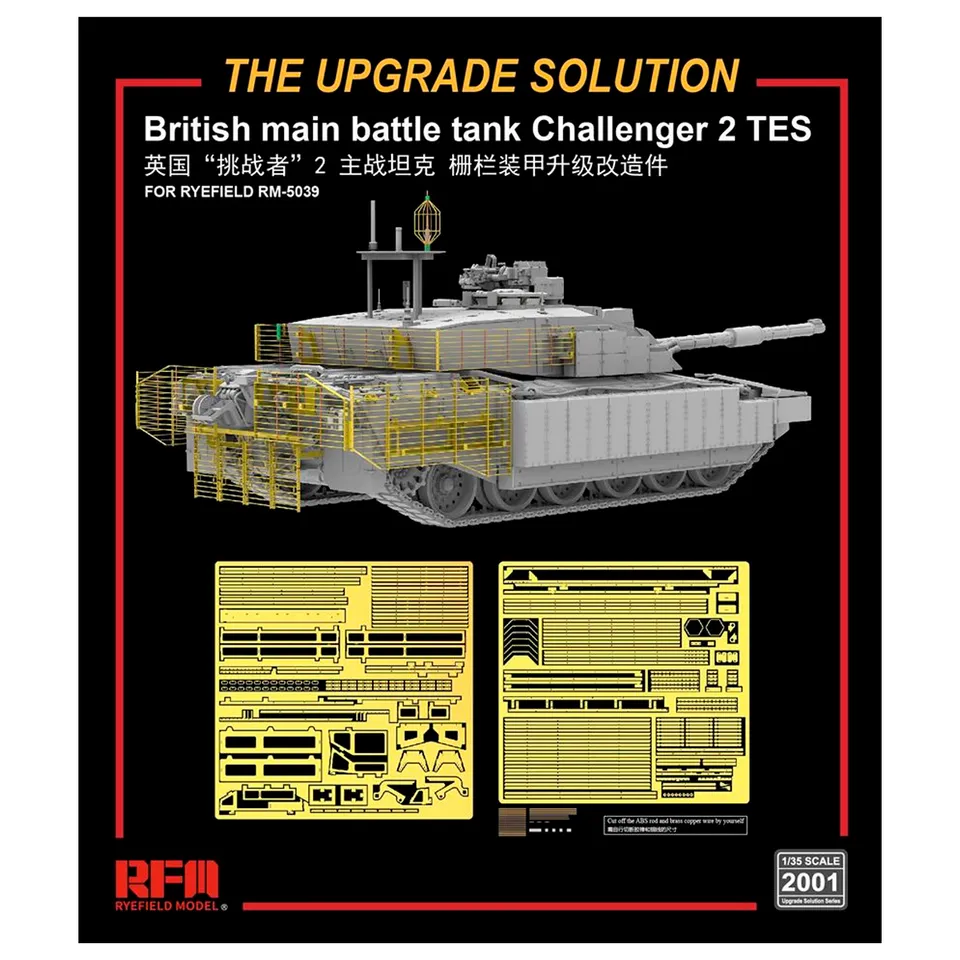 ak-interactive-upgrade-solution-per-rm-5039-challenger-2-tes-1-35 image 1
