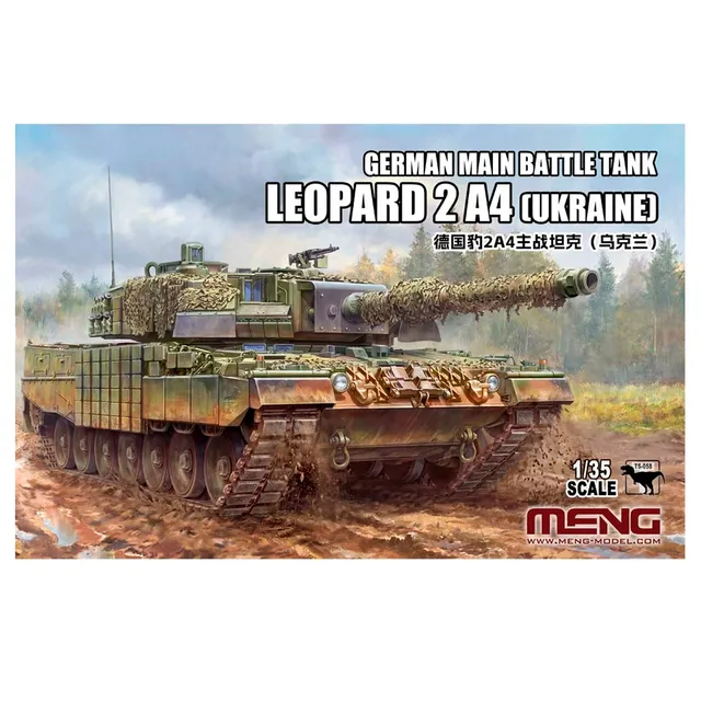 ak-interactive-1-35-german-main-battle-tank-leopard-2a4-ukraine-kit-modellismo-c image 1