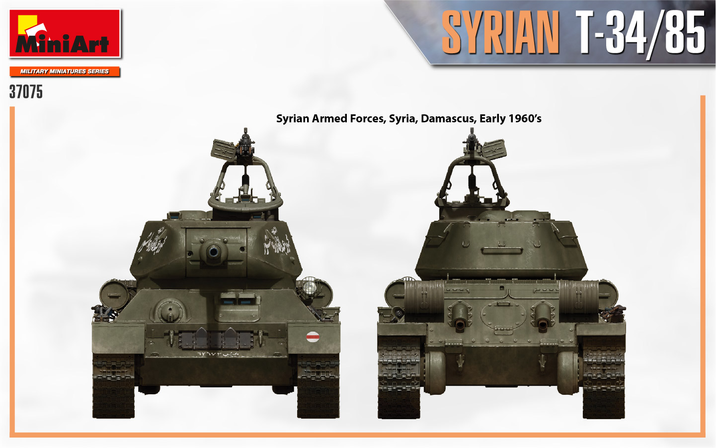 ak-interactive-1-35-syrian-t-34-85-carro-armato-siriano-scala-1-35 image 8
