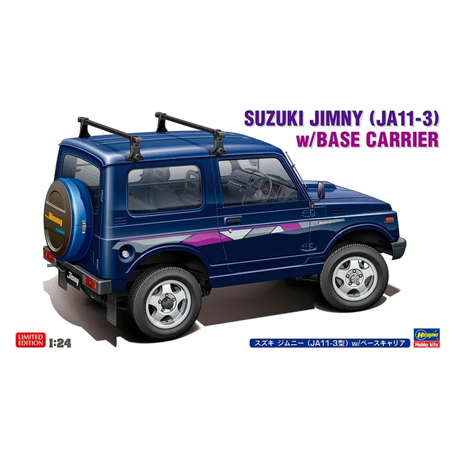 ak-interactive-1-24-suzuki-jimny-ja11-3-con-portapacchi-kit-da-costruire image 1