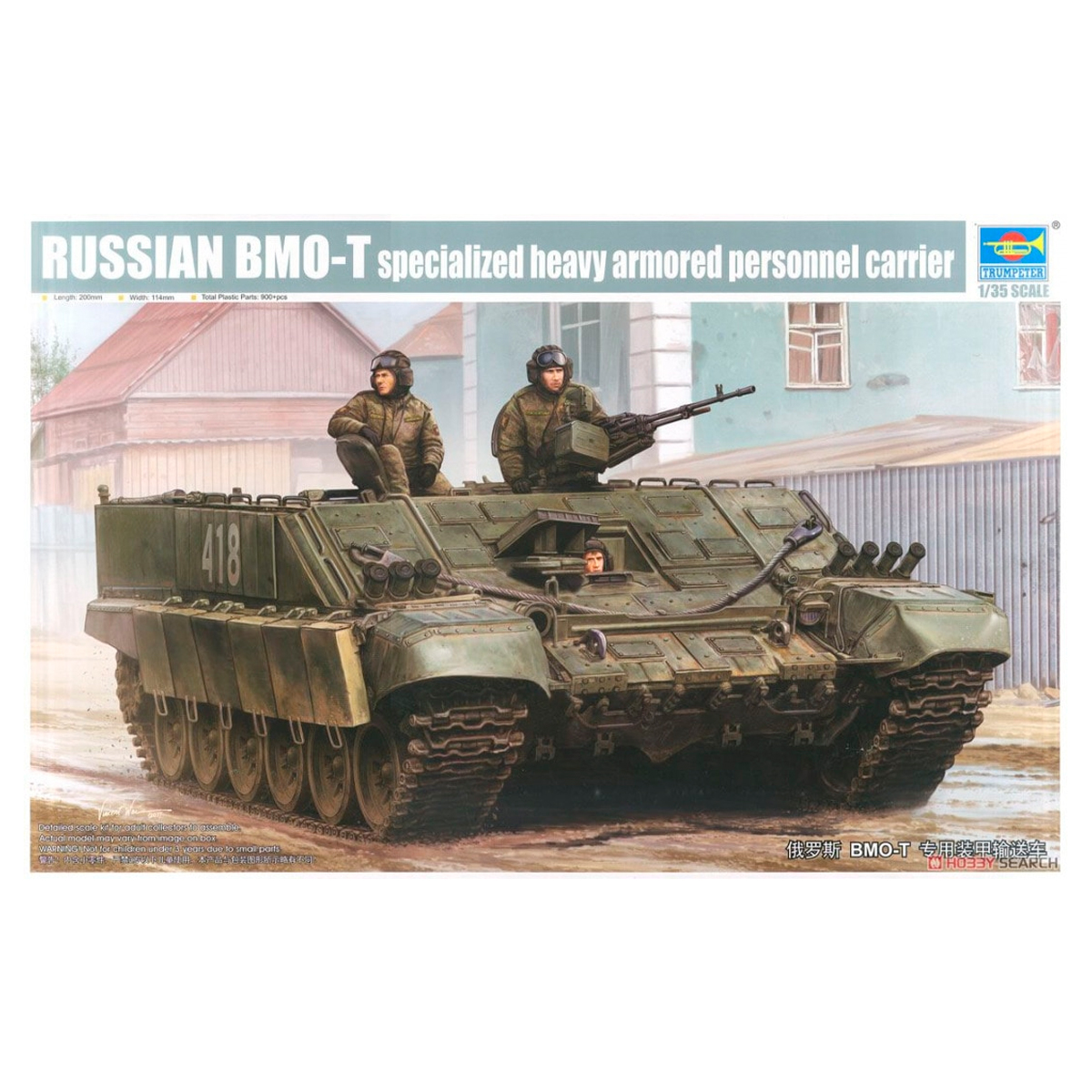 ak-interactive-russian-bmo-t-heavy-apc-1-35-kit-blindato-pesante image 1