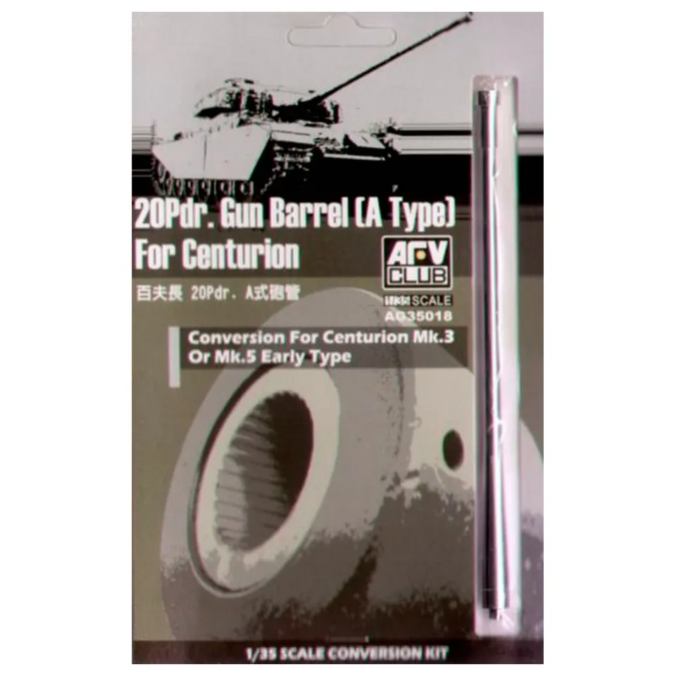 ak-interactive-20pdr-gun-barrel-a-type-per-centurion-1-35-canna-metallica image 1