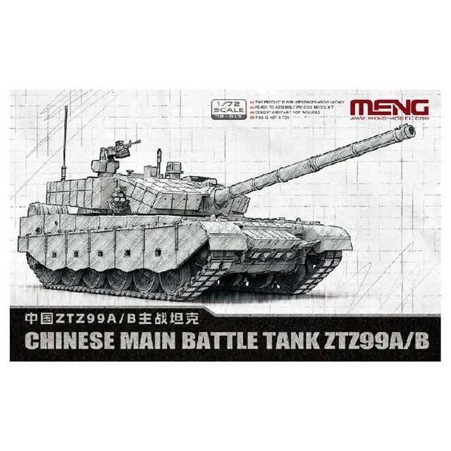 ak-interactive-1-72-chinese-main-battle-tank-ztz99a-b-kit-carro-armato-da-costru image 1