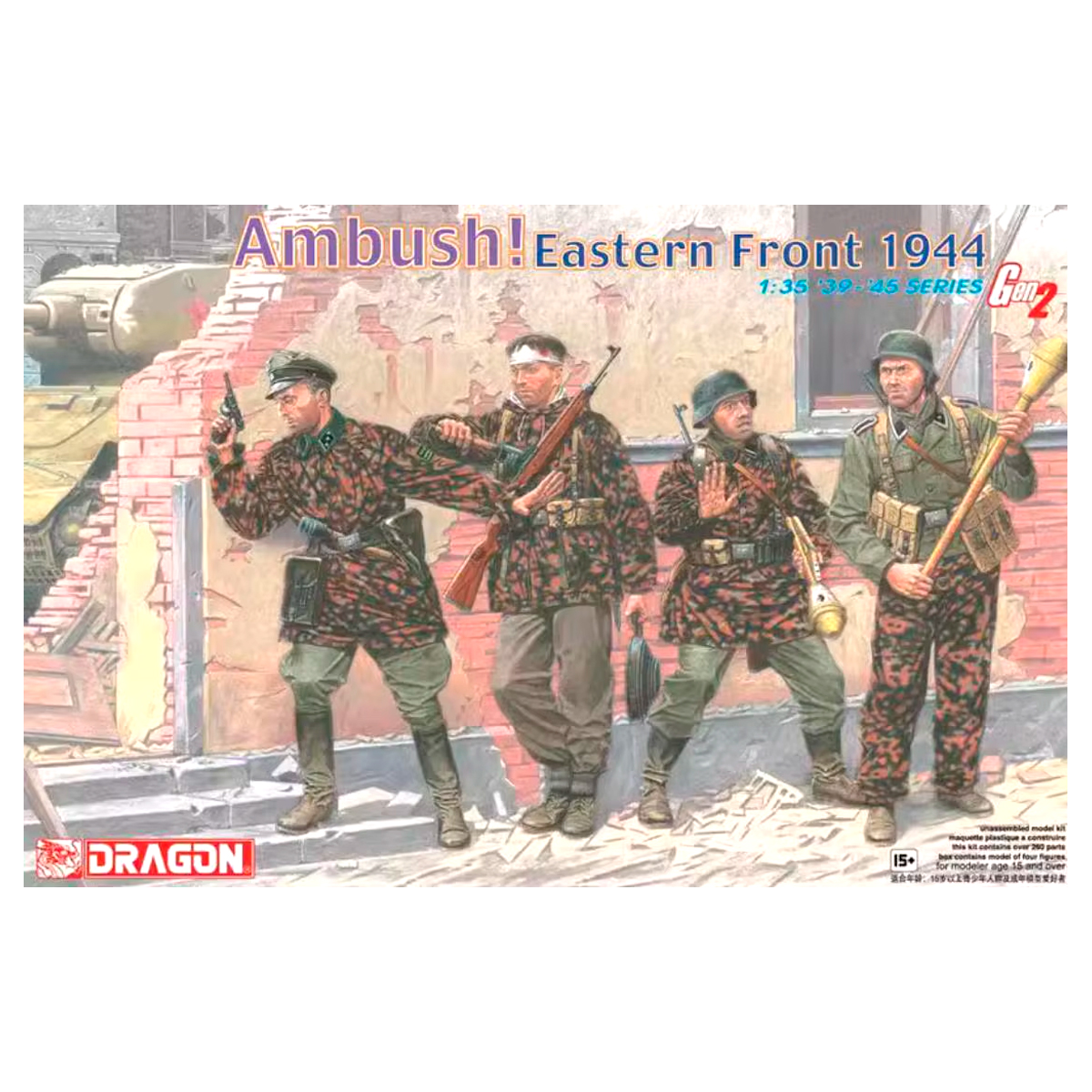 ak-interactive-1-35-ambush-fronte-orientale-1944-gen2-set-di-figure-in-resina image 1