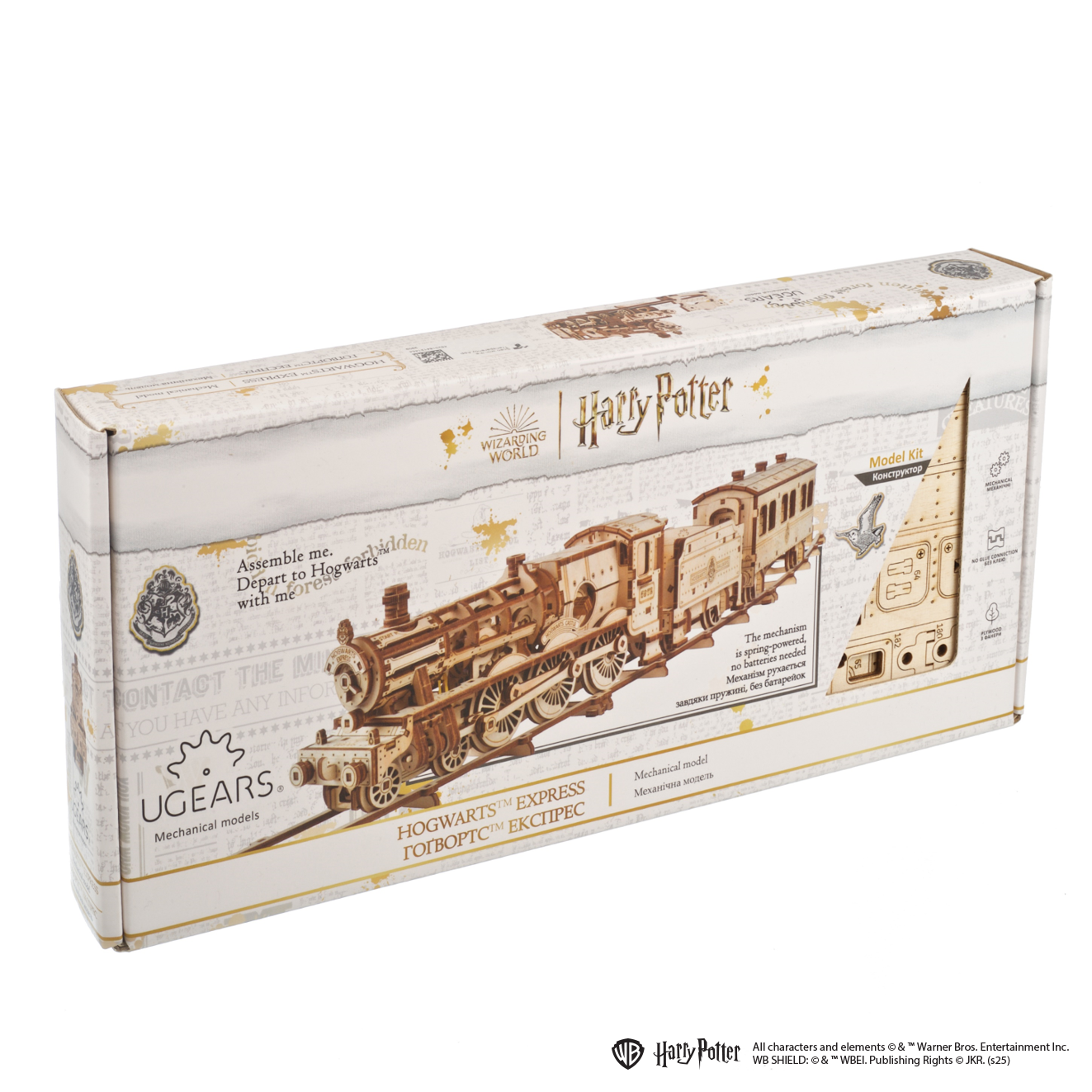 ugears-hogwarts-express-harry-potter-kit-treno-legno-a-molla image 7