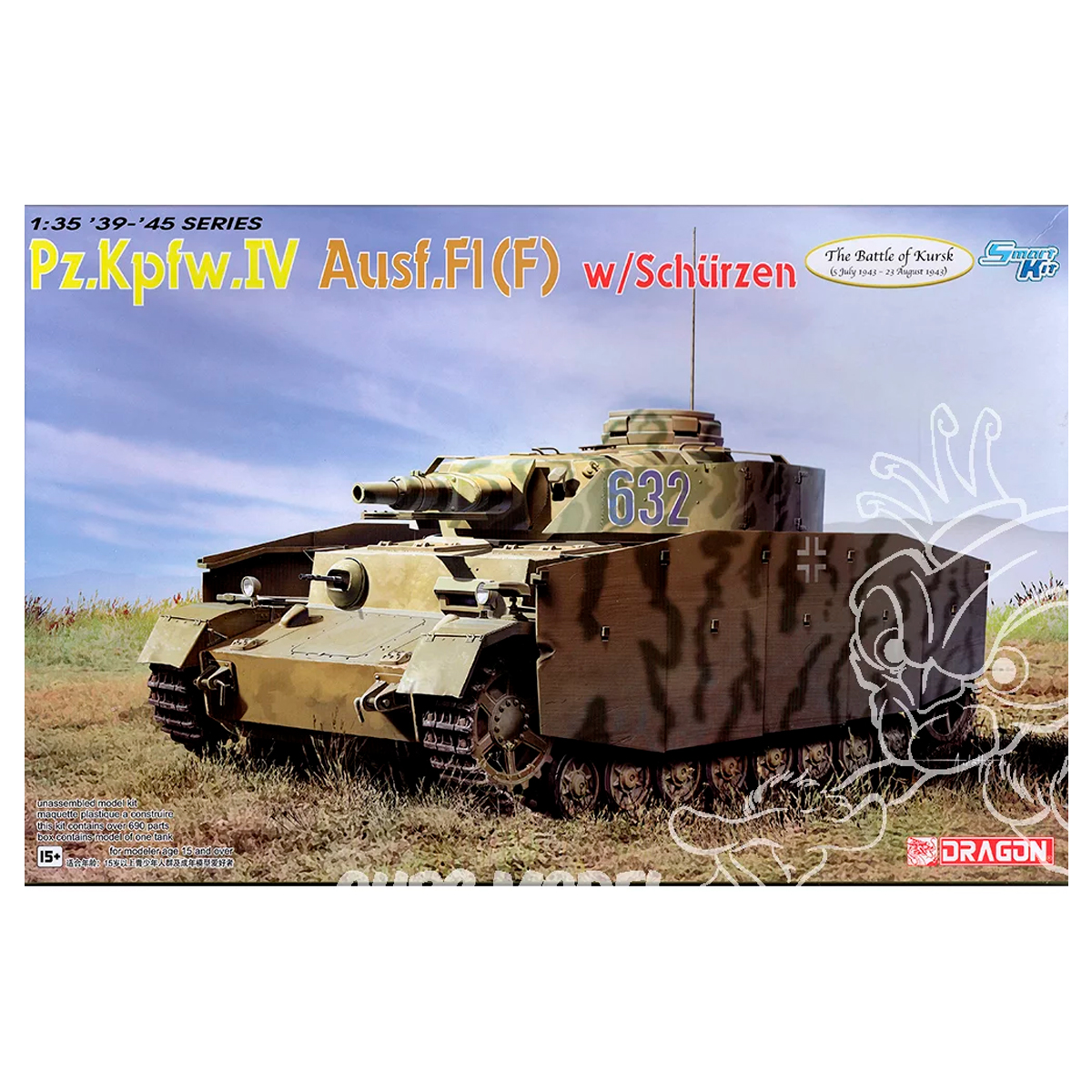ak-interactive-1-35-pz-kpfw-iv-ausf-f1-f-w-schurzen-the-battle-of-kursk-1943-kit image 1
