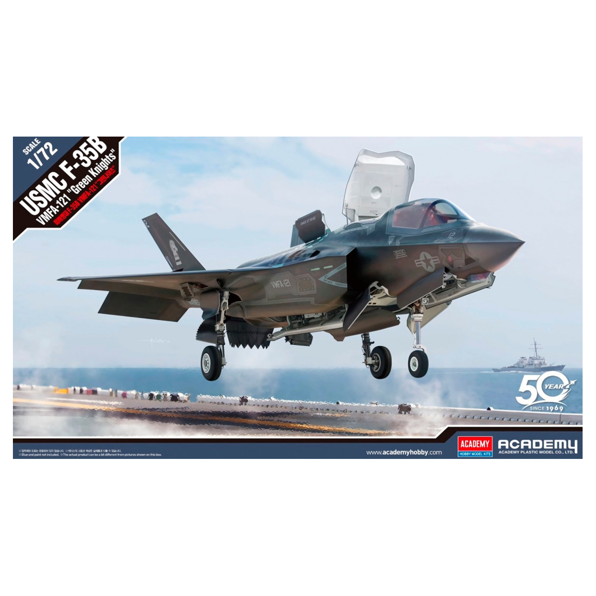 ak-interactive-usmc-f-35b-vmfa-121-green-knights-kit-1-72 image 1