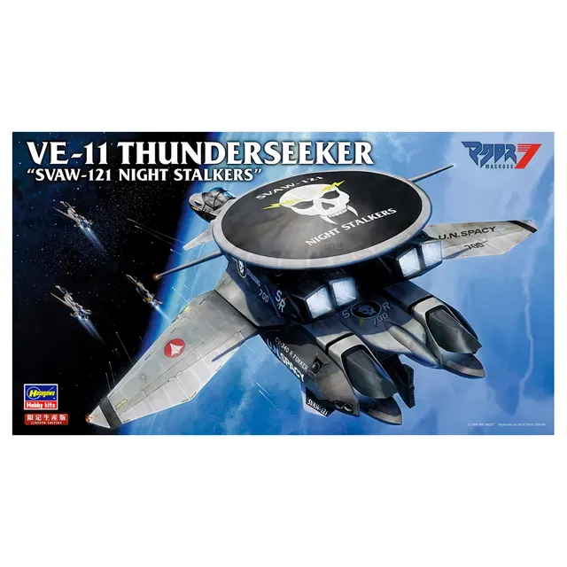 ak-interactive-ve-11-thunderseeker-svaw-121-night-stalkers-kit-1-72 image 1