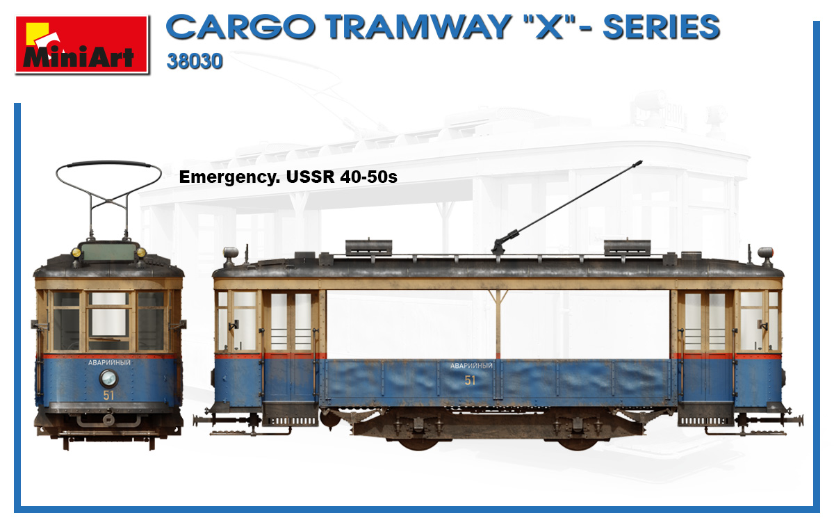 ak-interactive-cargo-tramway-x-series-1-35 image 8