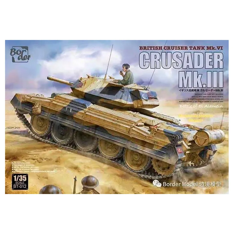 ak-interactive-1-35-crusader-mk-iii-british-cruiser-tank-mk-vi-kit-carro-armato image 1