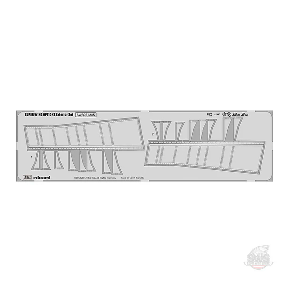 ak-interactive-set-fotoincisioni-esterno-1-32-raiden image 2