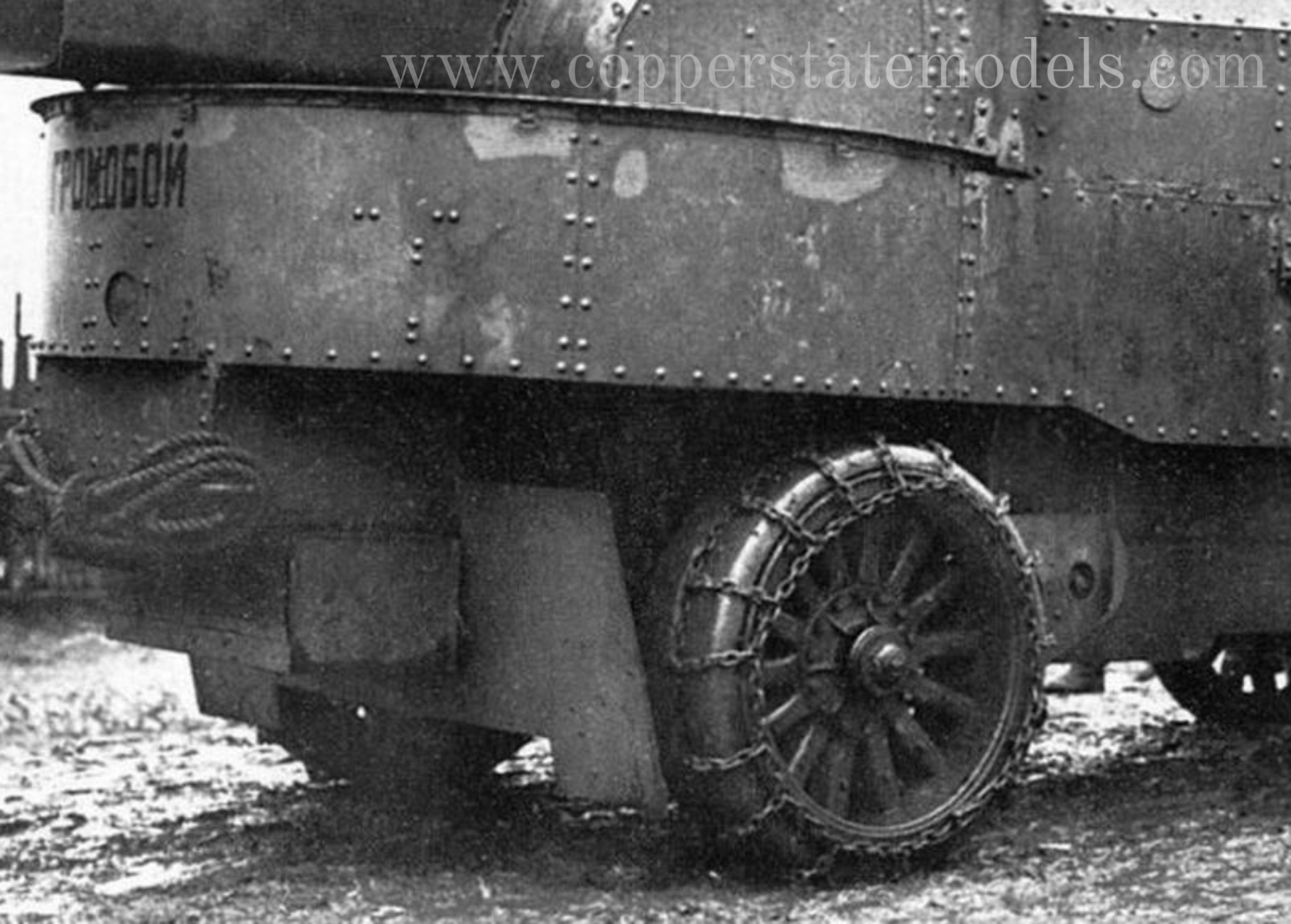 ak-interactive-garford-putilov-ruote-posteriori-a-catena-1-35-accessorio-modelli image 5