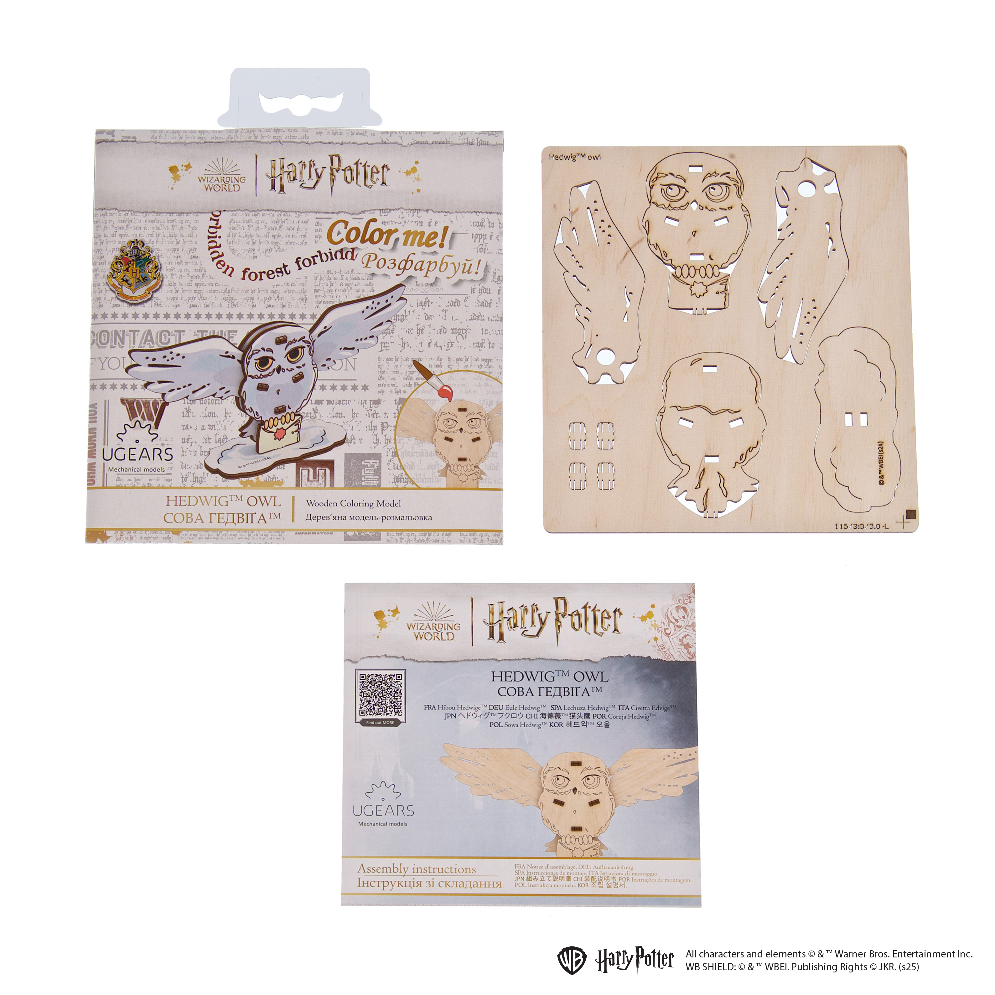 ugears-hedwig-owl-modellino-3d-da-colorare-della-gufo-di-harry-potter-con-ali-mo image 4