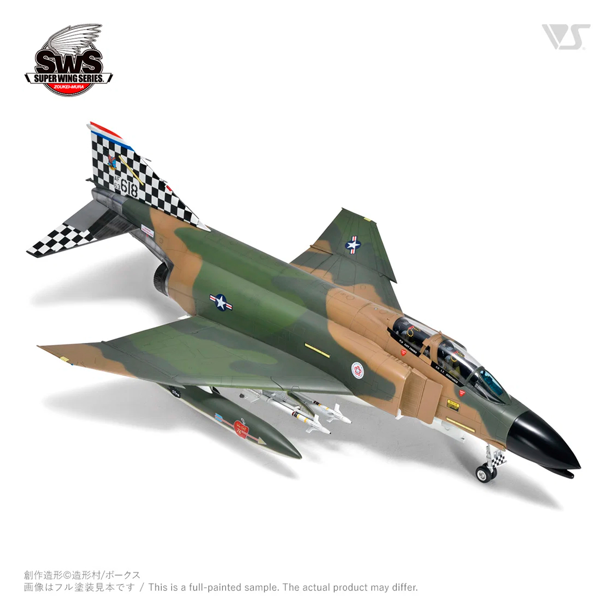 ak-interactive-1-48-f-4c-phantom-ii-kit-aereo-da-modellismo-scala-1-48 image 5