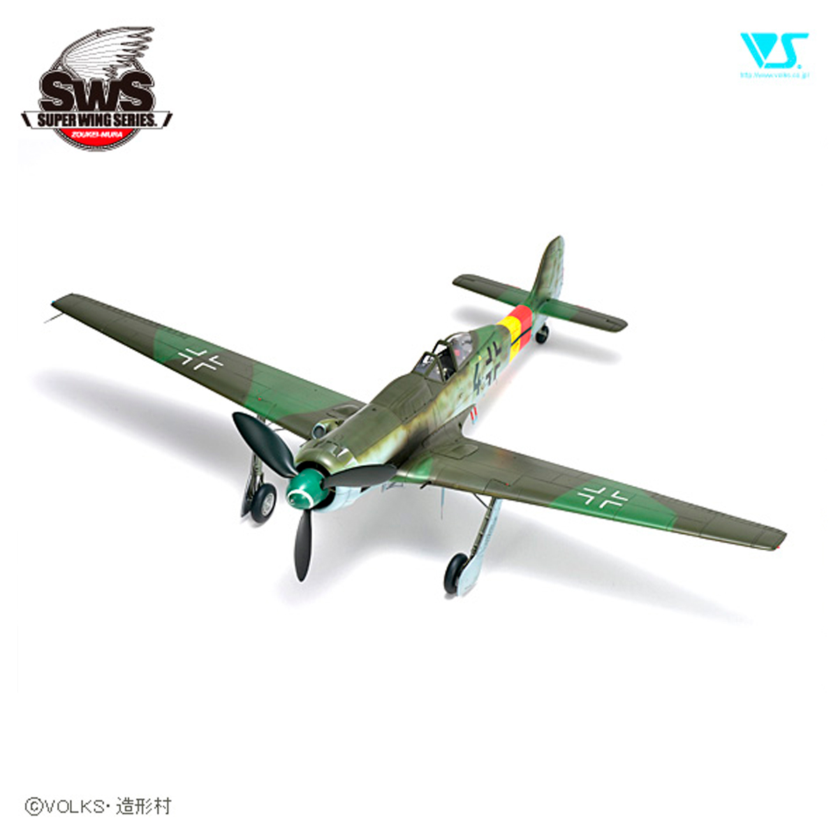 ak-interactive-1-32-focke-wulf-ta152-h-0 image 2